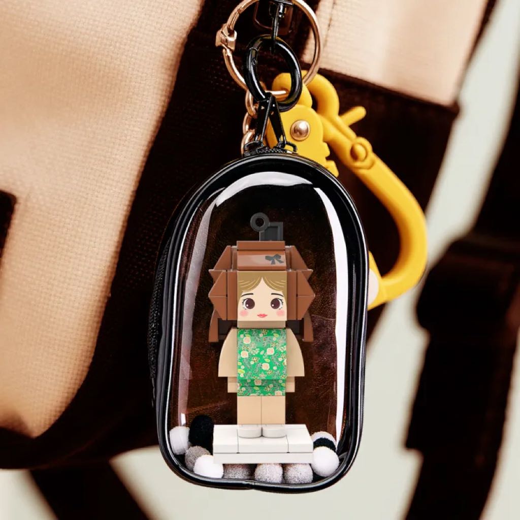 Customizable Figure Keychains Customizable 1 Person Custom Mini Brick Figures Small Particle Block ...
